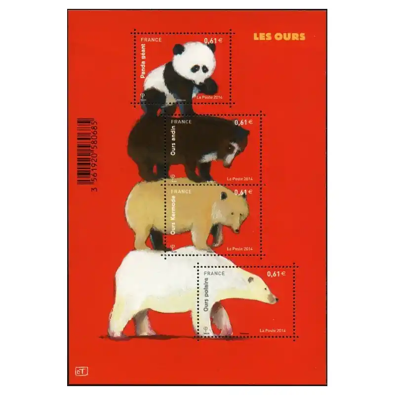 France Feuillet n°4844 Série "Nature". Les ours Commander Maintenant