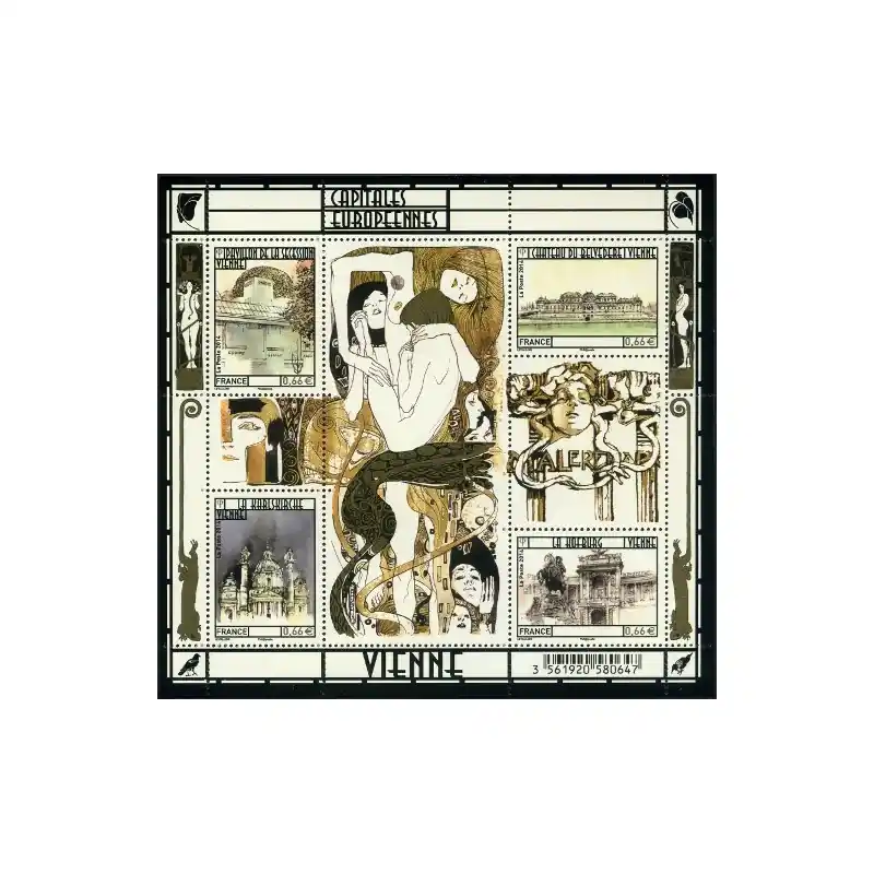 France Feuillet n°4853 Capitales européennes. Vienne (Autriche) Original