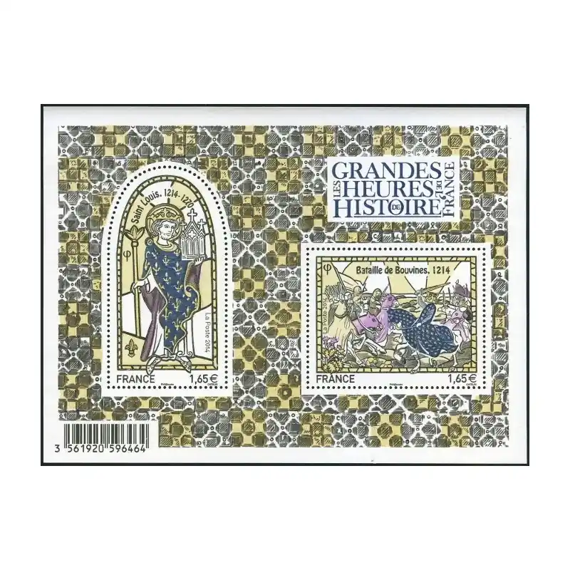 Paiement Sécurisé France Feuillet n°4857 Les grandes heures de l'histoire de France