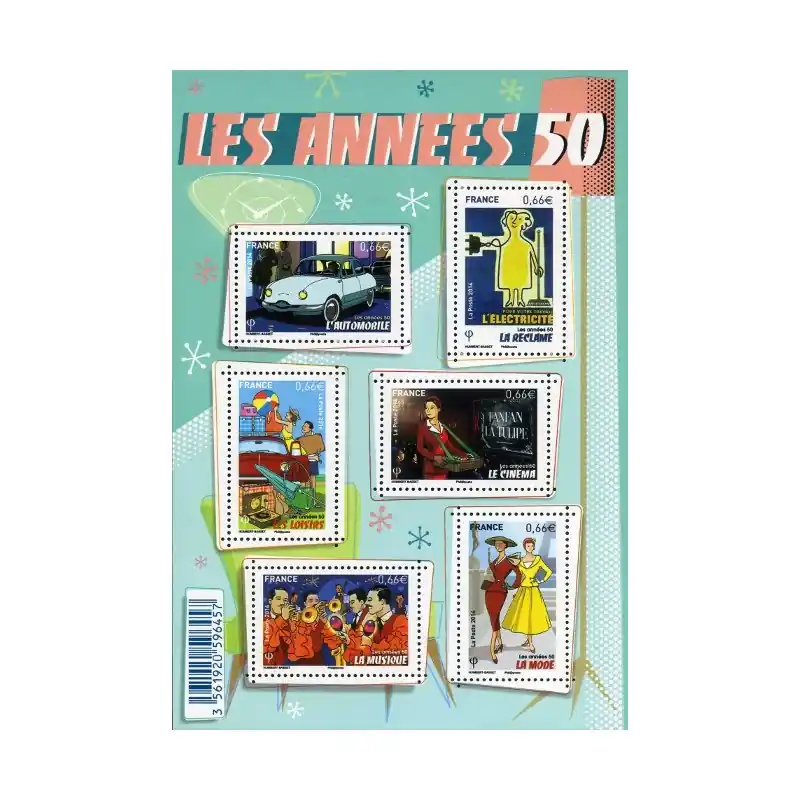 Top Qualité France Feuillet n°4875 Les années 50