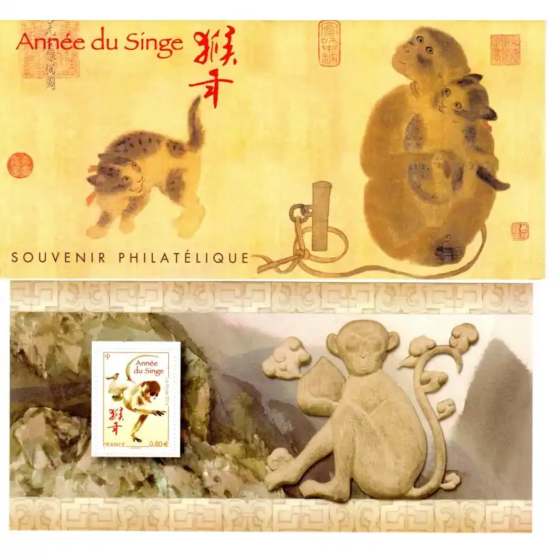 Original Bloc Souvenir n°122 - Année du Singe