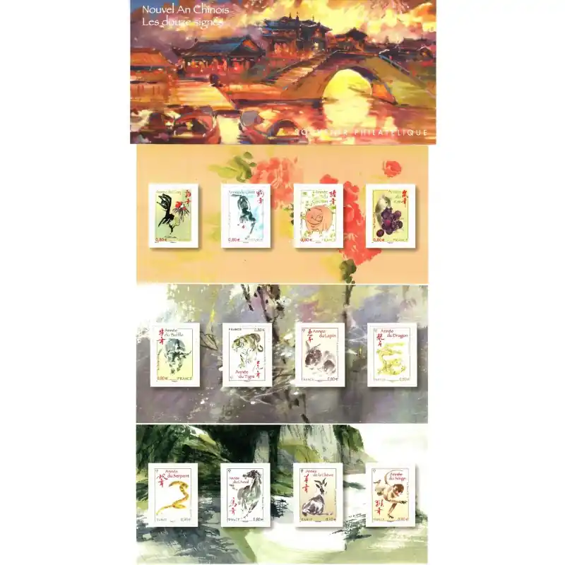 Bloc Souvenir n°123 - Nouvel An Chinois, Les douze signes Offre Spéciale