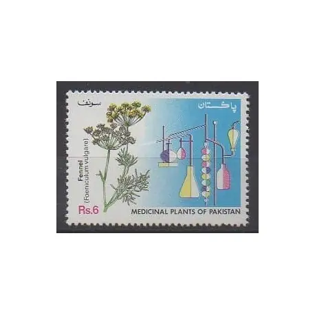 Pakistan - 1993 - No 835 - Santé ou Croix-Rouge Premium