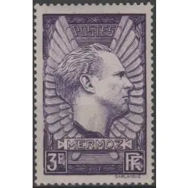 Livraison Mondiale Timbre de collection France - 0338b