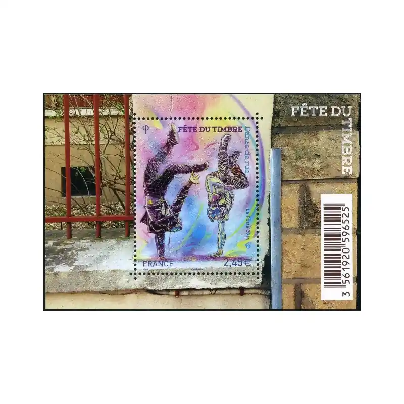Meilleure Qualité France Feuillet n°4905 Fête du timbre. Danse