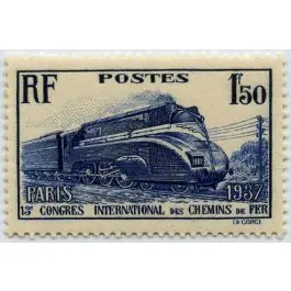 Dernière Chance Timbre de collection France - 0340