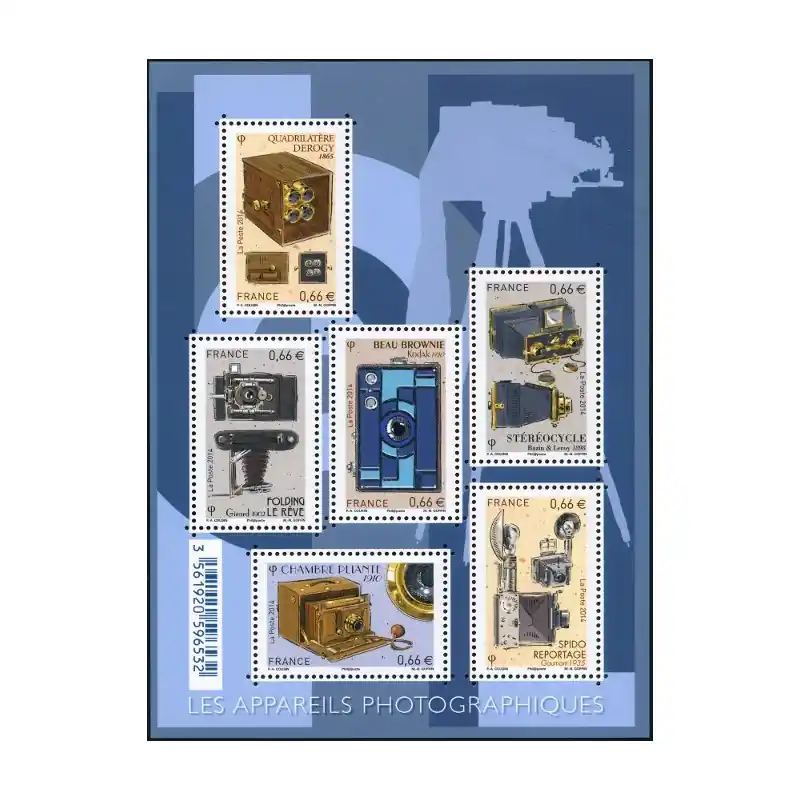 France Feuillet n°4916 Les appareils photographiques Offre Du Jour