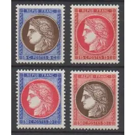 Expédié Aujourd’hui Timbre de collection France - 0348 à 0351