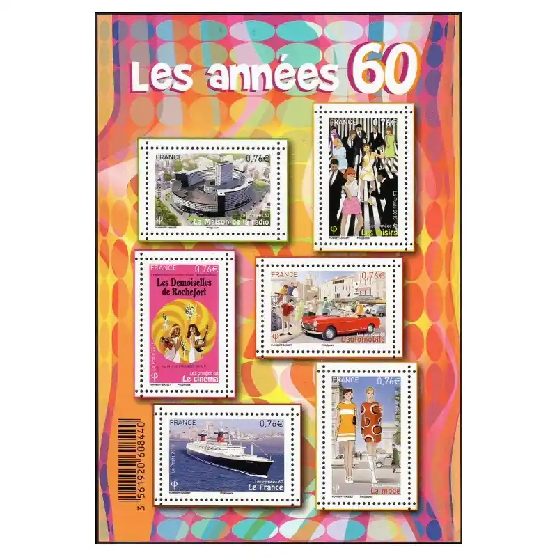 Acheter Direct France Feuillet n°4960 Les années 60