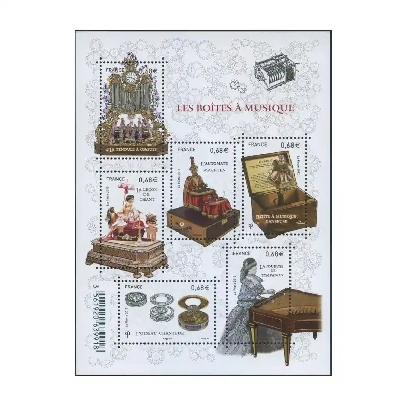 France Feuillet n°4993 Les boîtes à musique Livraison Mondiale
