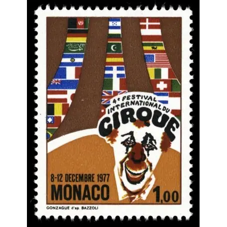 Réduction Timbre de collection de Monaco N° 1120 neuf sans charnière