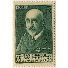 Meilleure Qualité Timbre de collection France - 0377