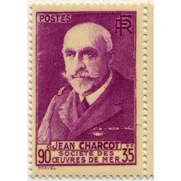 Meilleur Choix Timbre de collection France - 0377A