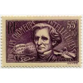 Produit De Marque Timbre de collection France - 0382