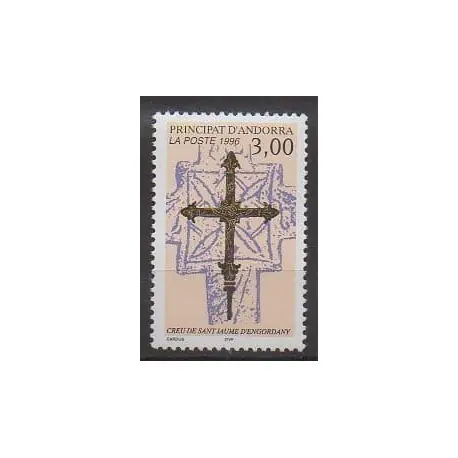 Prix Choc Andorre - 1996 - No 474 - Art - Religion