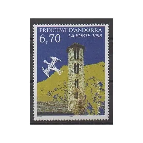 Offre Limitée Andorre - 1996 - No 483 - Monuments