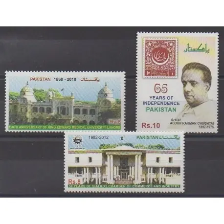 Pakistan - 2012 - No 1352/1354 Solde