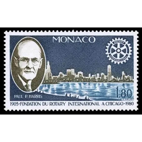 Timbre de collection de Monaco N° 1229 neuf sans charnière Fait Main