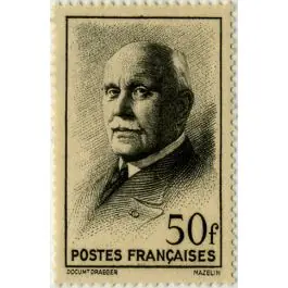 Commander Vite Timbre de collection France - 0525