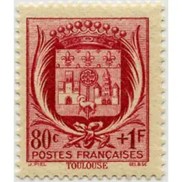 Affaire À Saisir Timbre de collection France - 0530