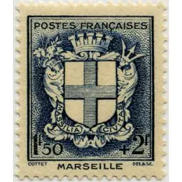 Expédition Rapide Timbre de collection France - 0532