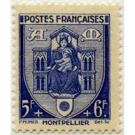 Meilleur Choix Timbre de collection France - 0536