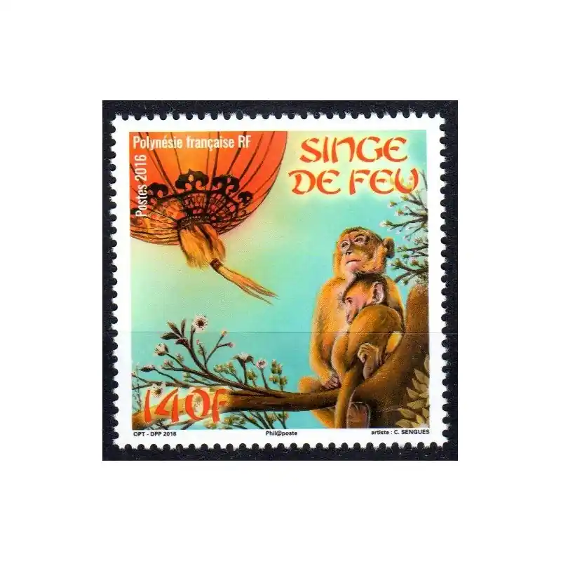 Top Qualité Timbre Polynésie n°1113 Horoscope chinois Le Singe de feu