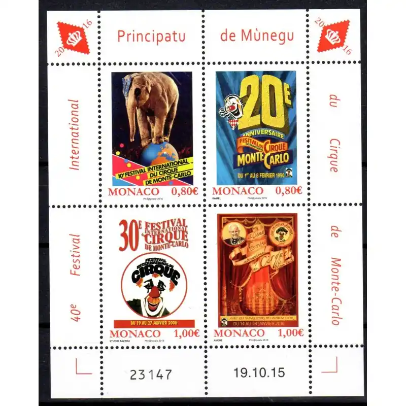 Acheter Direct Timbre Monaco n°3011 à 3014 40ème Festival international du cirque de Monte-Carlo