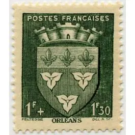 Jusqu’à Épuisement Des Stocks Timbre de collection France - 0556