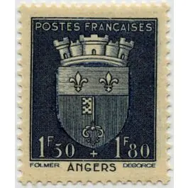 En Vogue Timbre de collection France - 0558