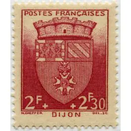 Offre Du Jour Timbre de collection France - 0559