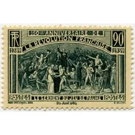 Nouveauté Timbre de collection France - 0444