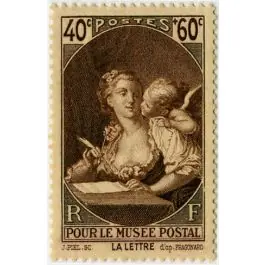 Usine Directe Timbre de collection France - 0446