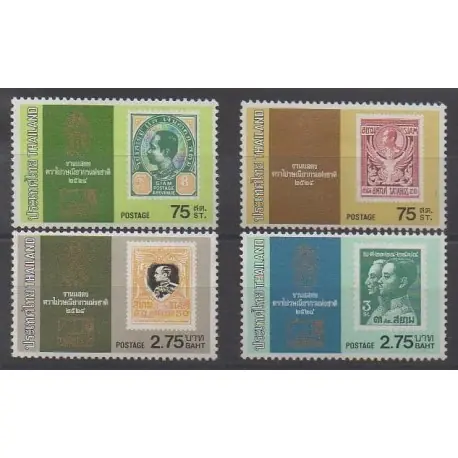 Livraison Express Thaïlande - 1981 - No 953/956 - Timbres sur timbres