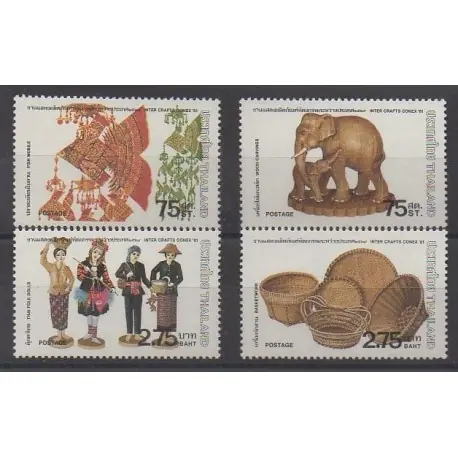 Meilleure Qualité Thaïlande - 1981 - No 942/945 - Artisanat ou métiers