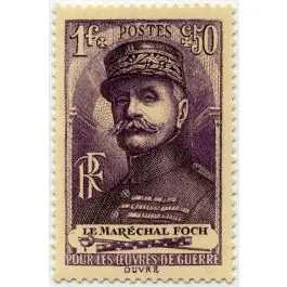 Premium Timbre de collection France - 0455