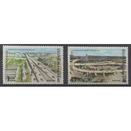 Offre Spéciale Thaïlande - 1981 - No 964/965