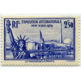 Meilleur Prix Timbre de collection France - 0458