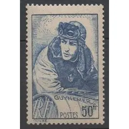 Must-Have Timbre de collection France - 0461a