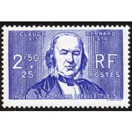 Promotion Timbre de collection France - 0464a