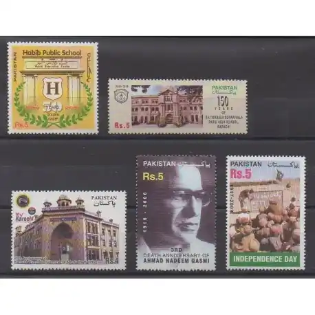 Bon Marché Pakistan - 2009 - No 1267/1271