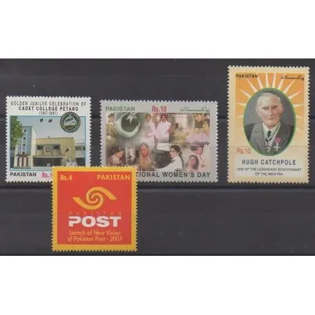 Pakistan - 2007 - No 1249/1252 Premium