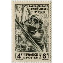 Timbre de collection France - 0618 Top Vente