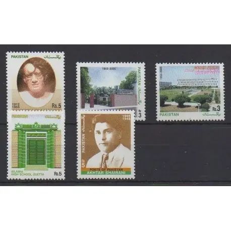 Pakistan - 2005 - No 1191/1195 Garantie Incluse