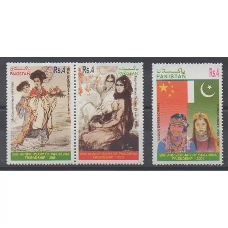 Prix Choc Pakistan - 2001 - No 1038/1040