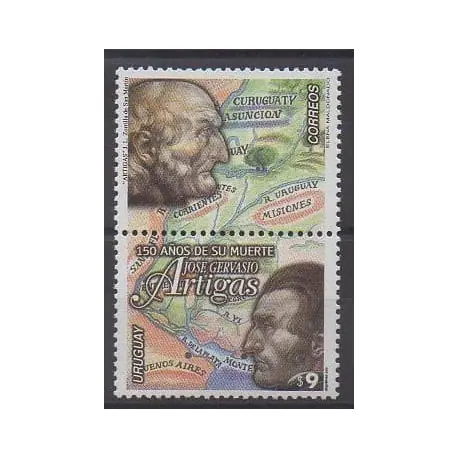 Uruguay - 2000 - No 1921 - Histoire militaire Produit De Marque