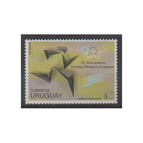 Livraison Express Uruguay - 1998 - No 1782 - Jeux Olympiques d'été