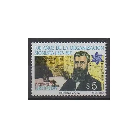 Petit Prix Uruguay - 1997 - No 1656 - Histoire