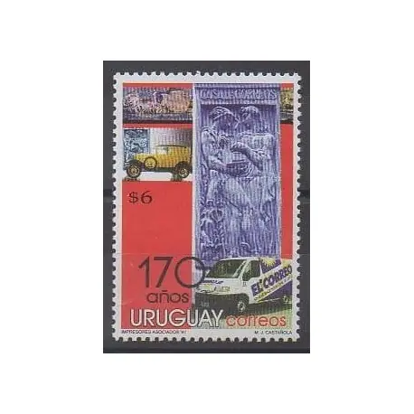Prix Promo Uruguay - 1997 - No 1692 - Service postal