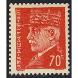 Timbre de collection France - 0511a Marque